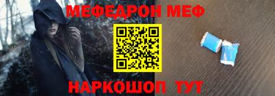 COCAINE Краснодар
