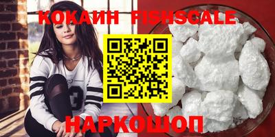 дурь Лесосибирск