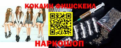 apvp Краснокаменск