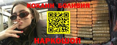 apvp Краснокаменск