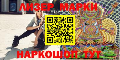 прущие грибы Ливны