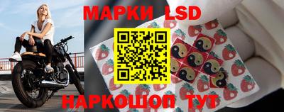 Альфа ПВП Ликино-Дулёво