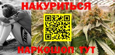 COCAINE Краснодар