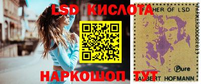 COCAINE Краснодар