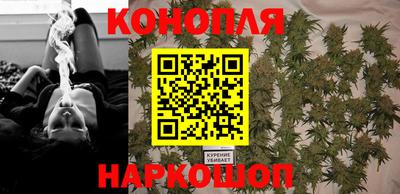 дурь Лесосибирск