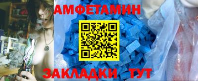 COCAINE Краснодар
