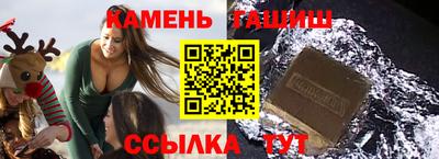 apvp Краснокаменск