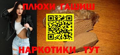 COCAINE Краснодар
