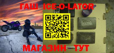 COCAINE Краснодар
