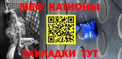 apvp Краснокаменск